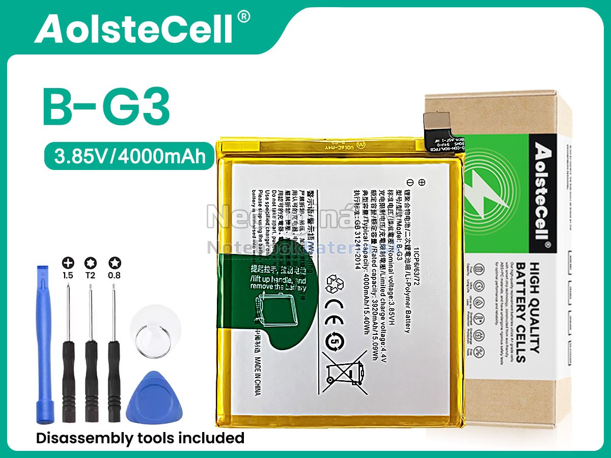 Náhradná batéria pre Vivo B-G3