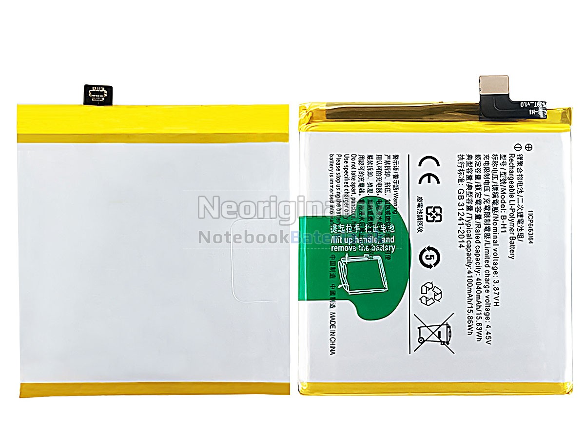 Náhradná batéria pre Vivo V17 PRO