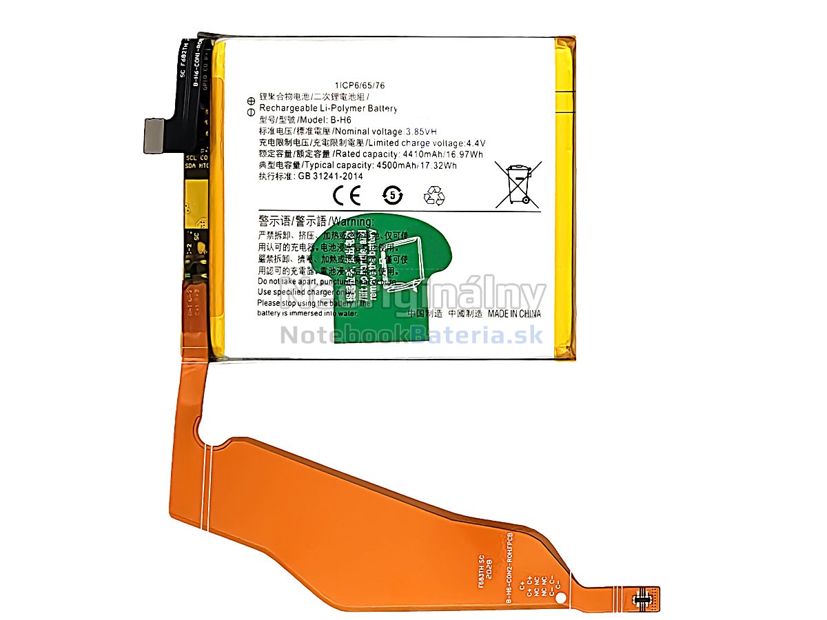 Náhradná batéria pre Vivo B-H6