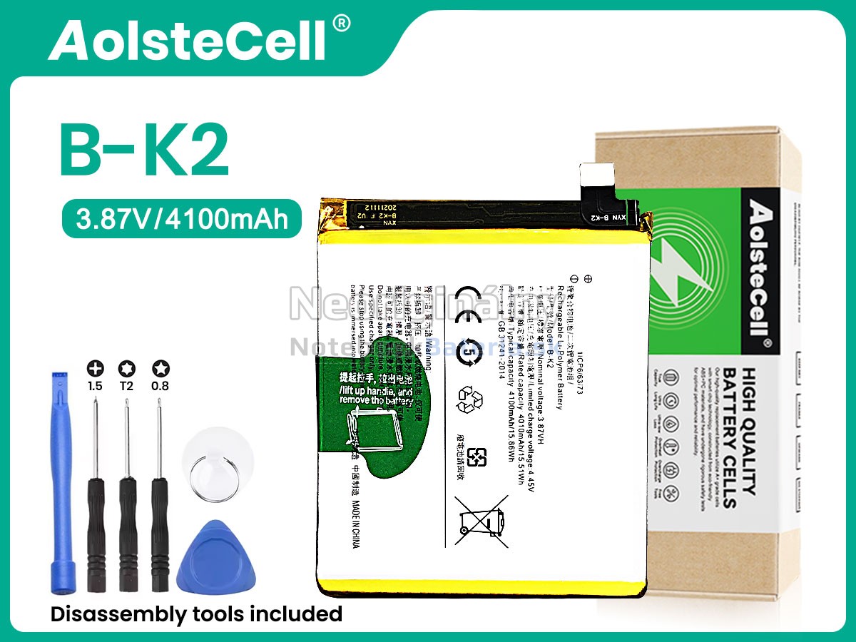 Náhradná batéria pre Vivo B-K2