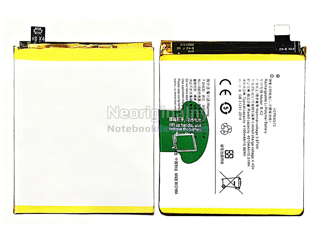 Náhradná batéria pre Vivo B-K2