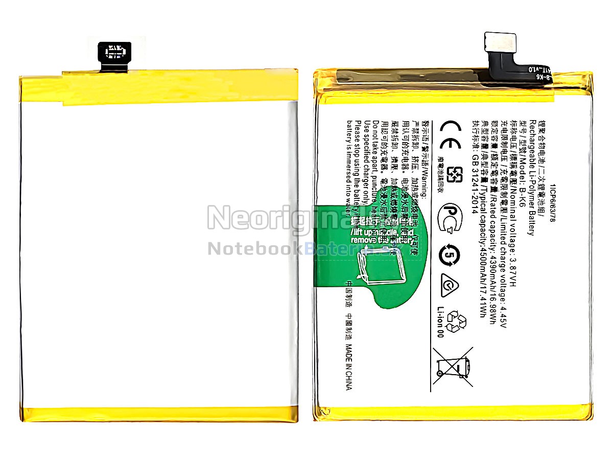 Náhradná batéria pre Vivo B-K6