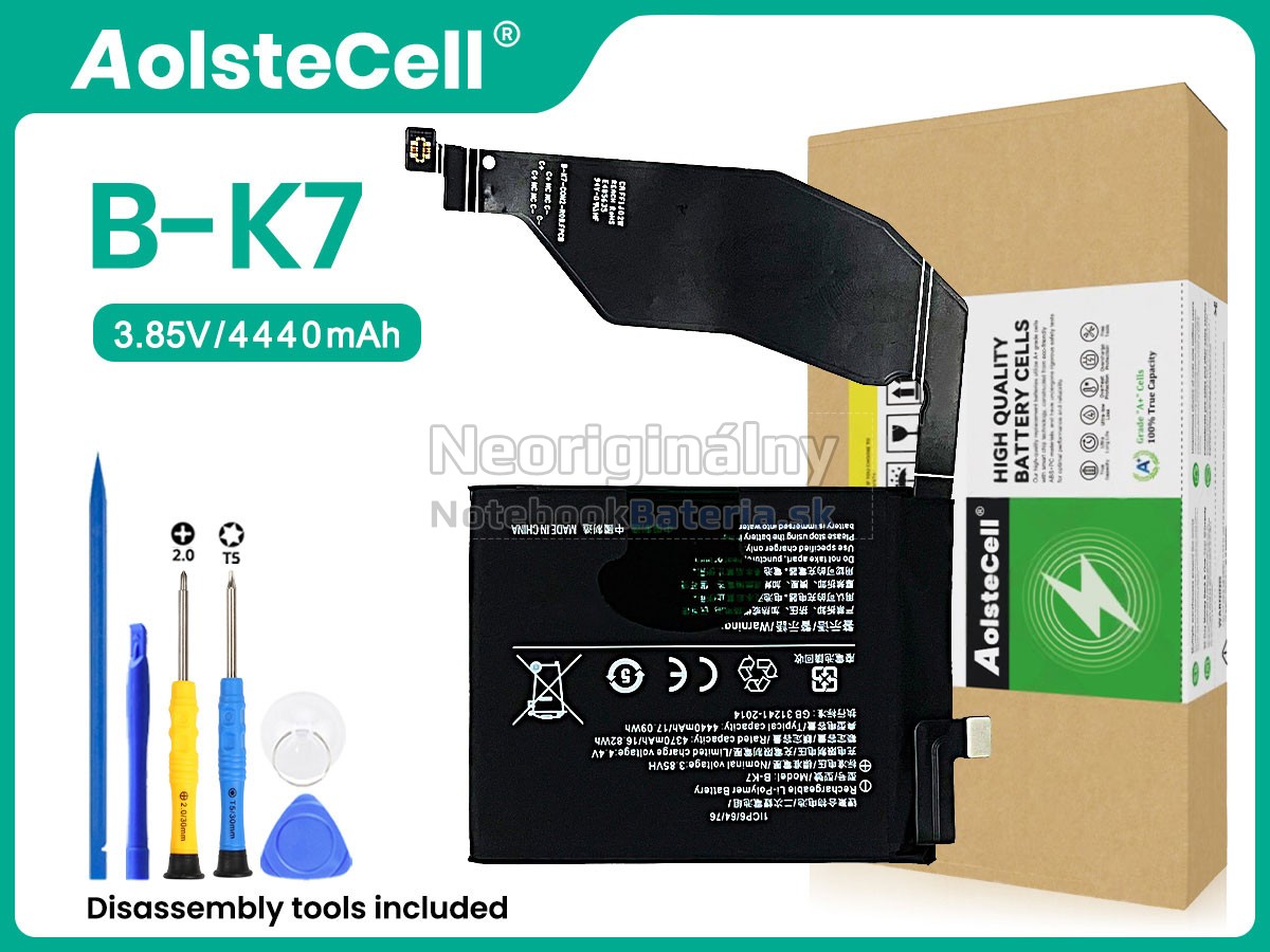 Náhradná batéria pre Vivo B-K7