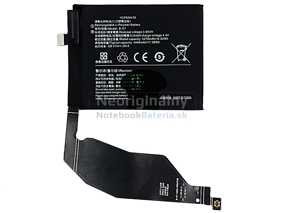 Náhradná batéria pre Vivo B-K7