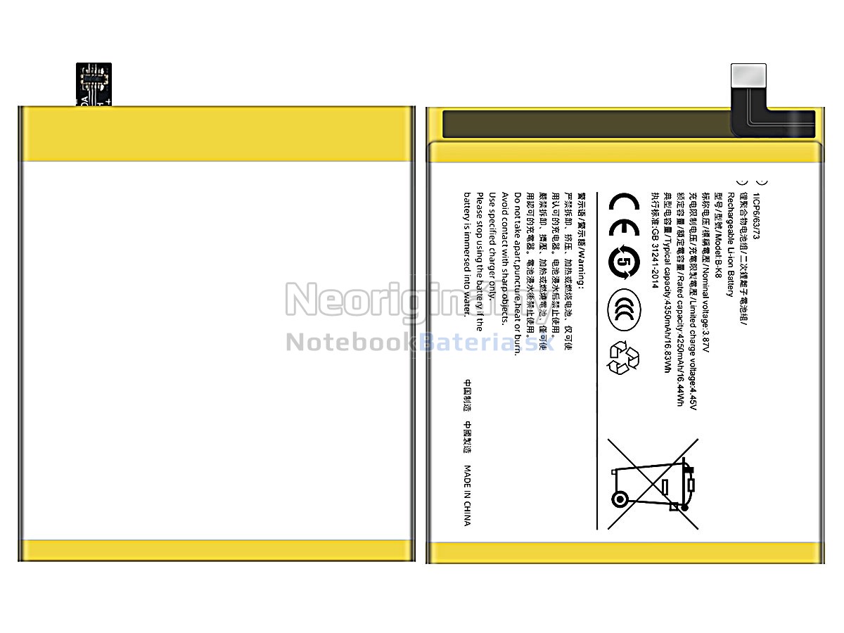 Náhradná batéria pre Vivo B-K8