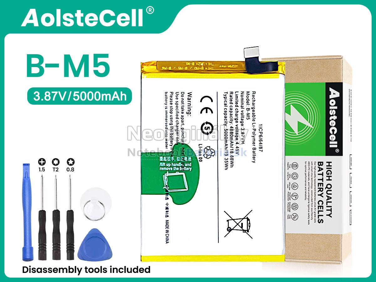 Náhradná batéria pre Vivo B-M5