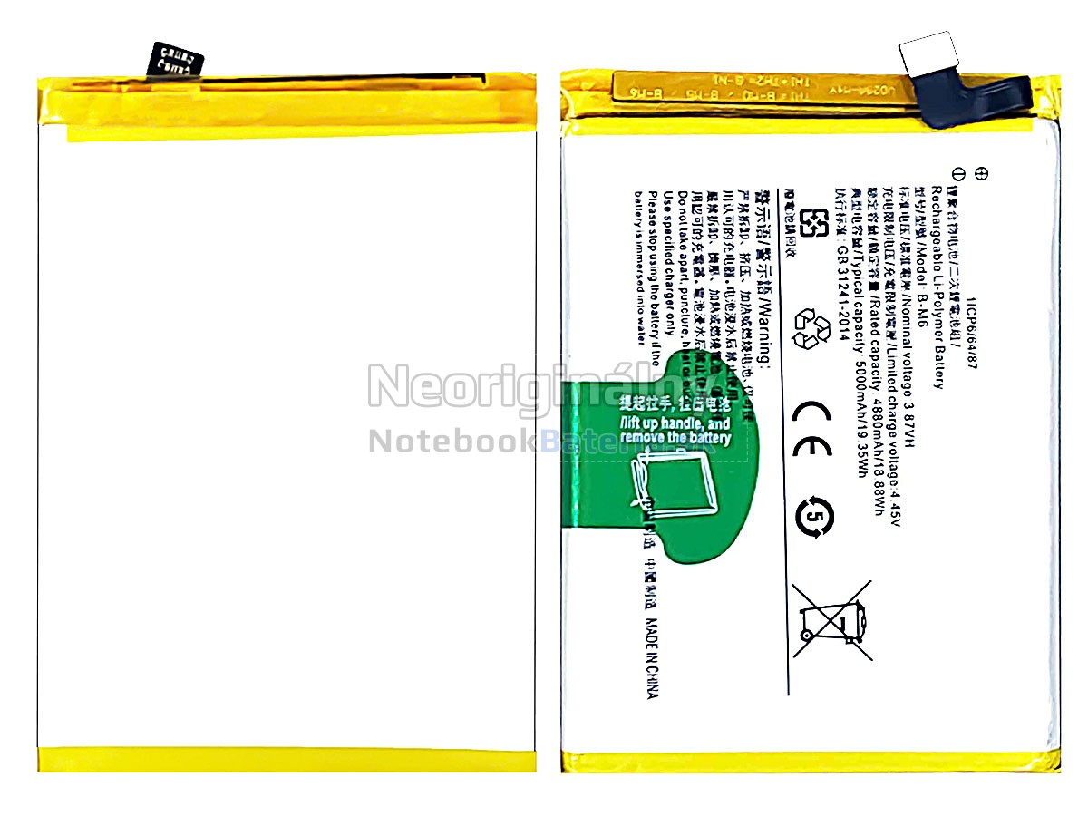 Náhradná batéria pre Vivo B-M6