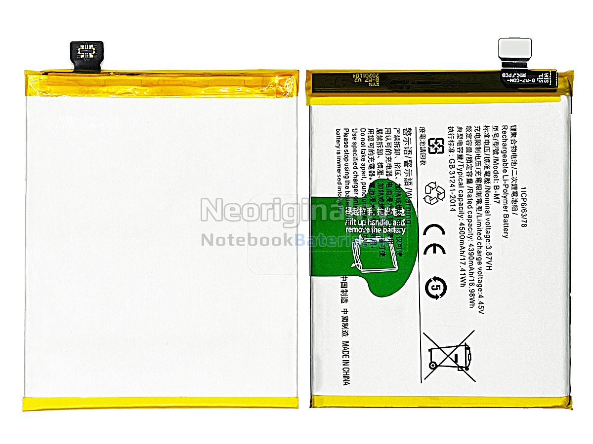 Náhradná batéria pre Vivo S6 5G