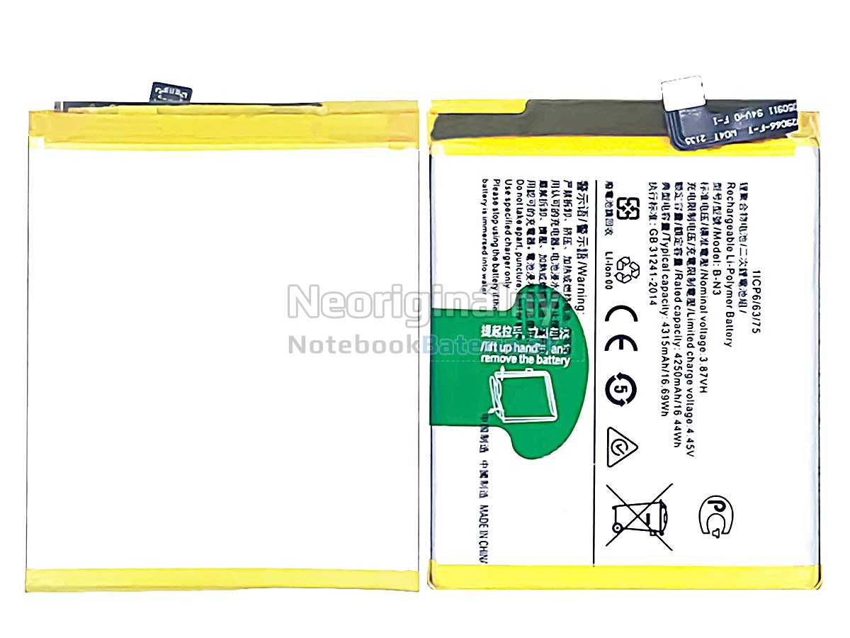 Náhradná batéria pre Vivo X50 PRO