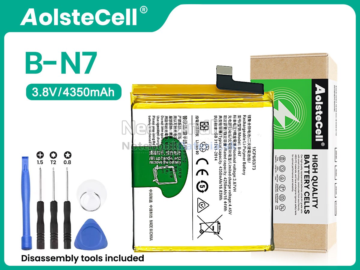 Náhradná batéria pre Vivo B-N7