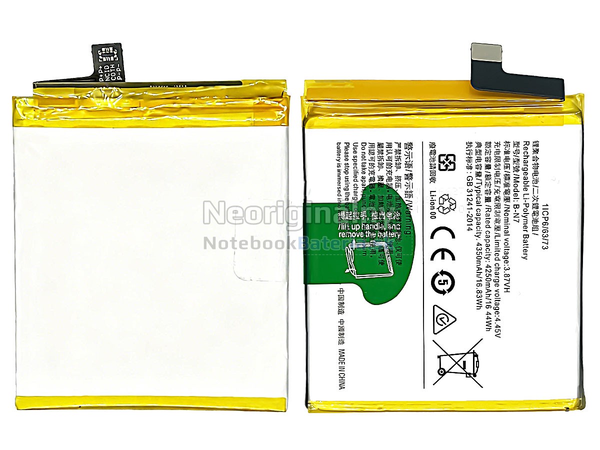 Náhradná batéria pre Vivo B-N7