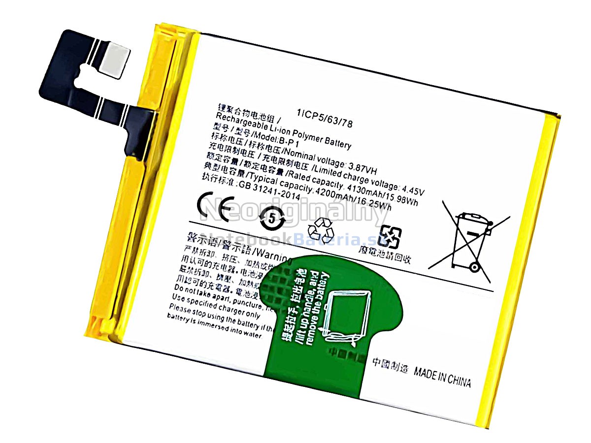 Náhradná batéria pre Vivo X60 PRO