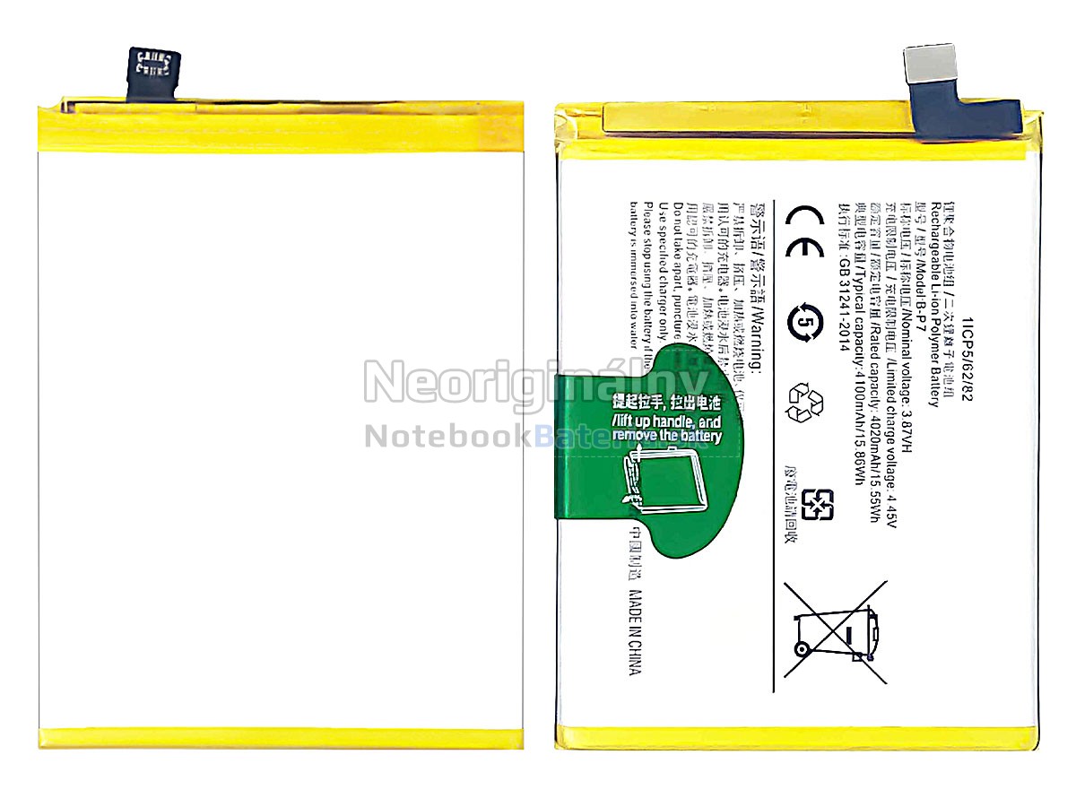 Náhradná batéria pre Vivo B-P7