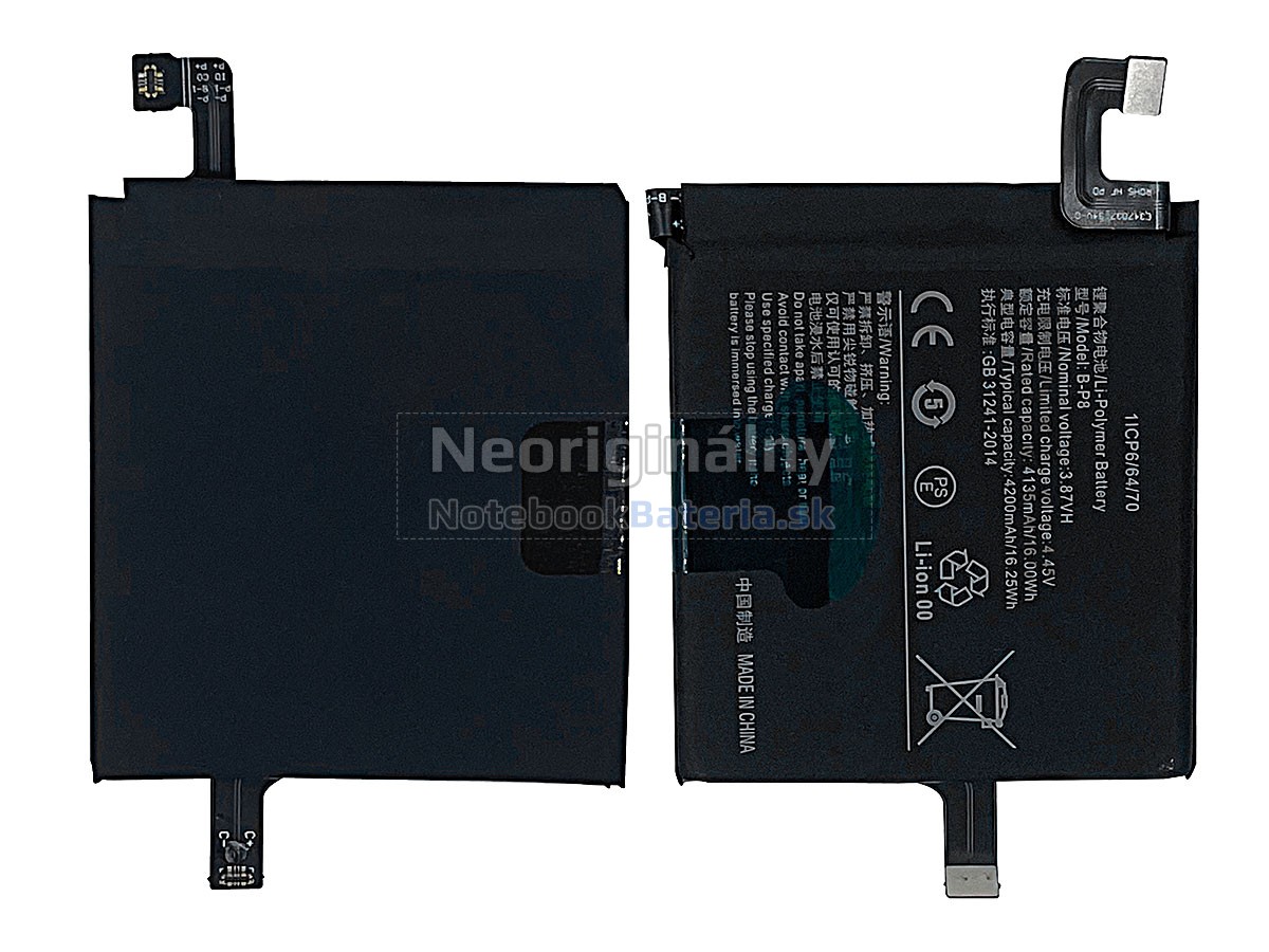 Náhradná batéria pre Vivo X60 PRO PLUS