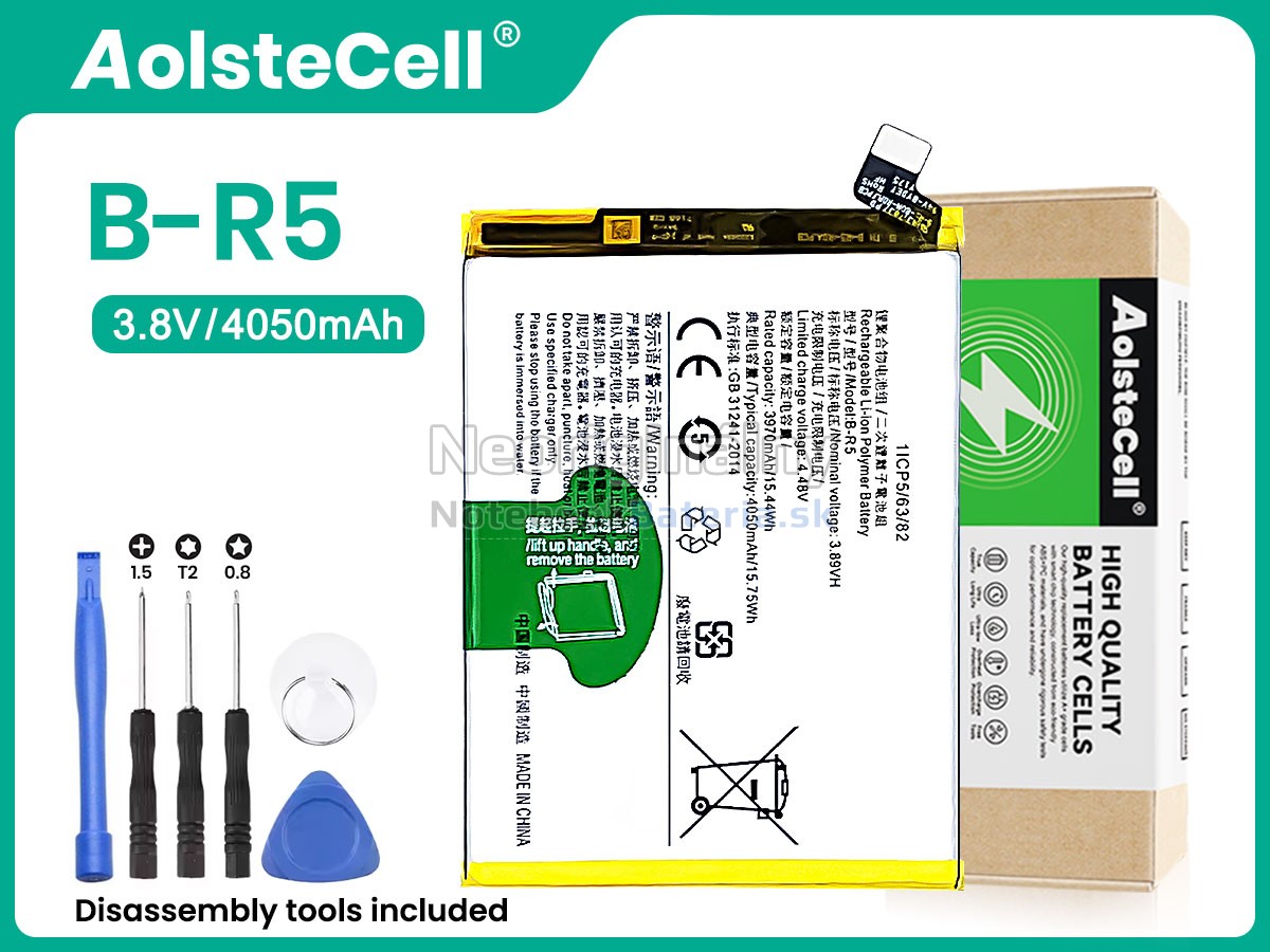 Náhradná batéria pre Vivo B-R5