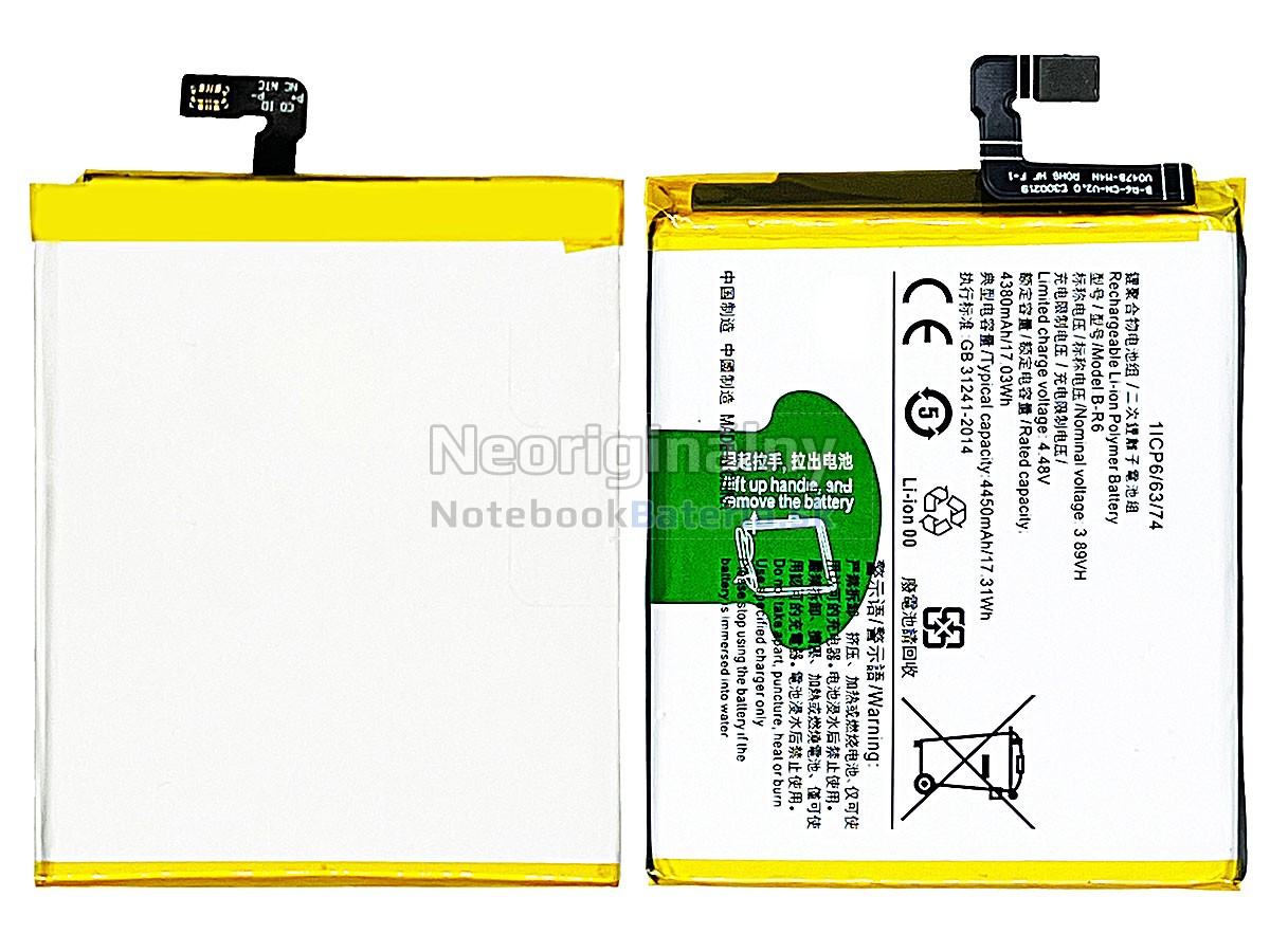 Náhradná batéria pre Vivo X70 PRO