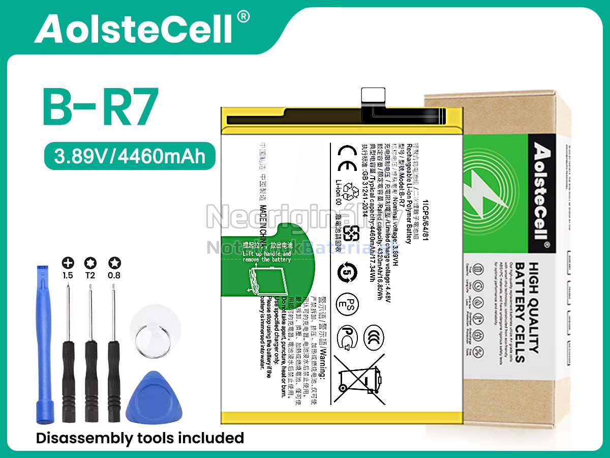 Náhradná batéria pre Vivo B-R7