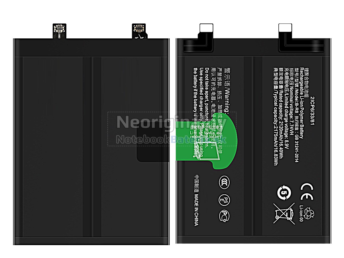Náhradná batéria pre Vivo B-R8