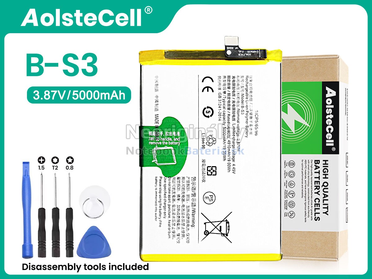 Náhradná batéria pre Vivo B-S3
