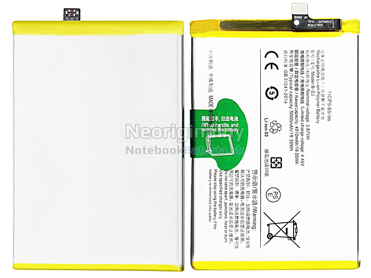 Náhradná batéria pre Vivo B-S3