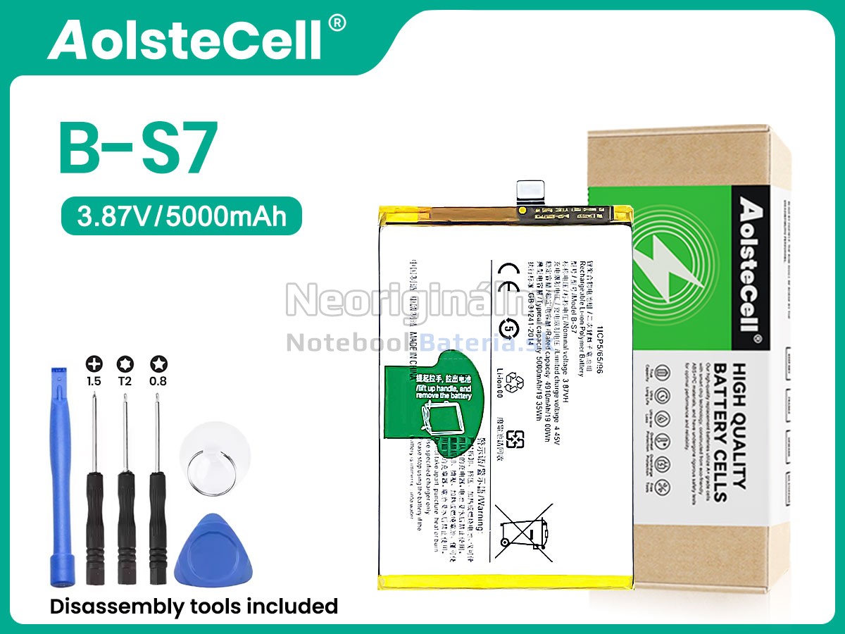 Náhradná batéria pre Vivo B-S7