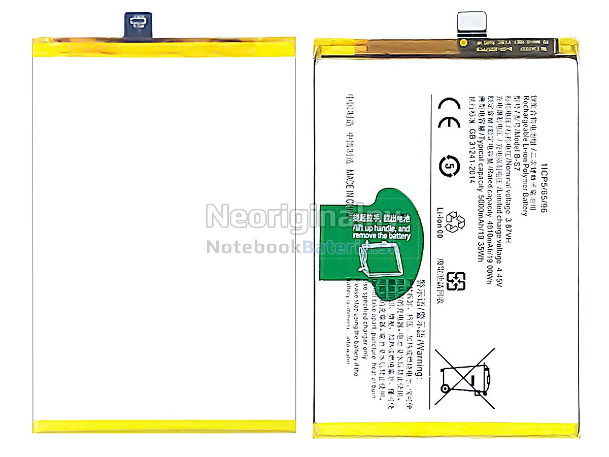 Náhradná batéria pre Vivo B-S7