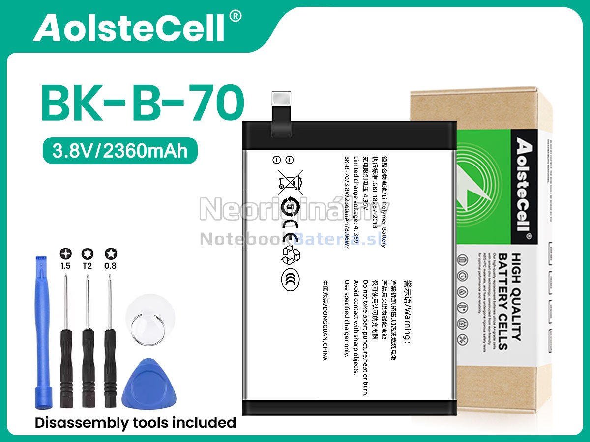 Náhradná batéria pre Vivo BK-B-70