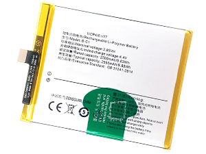 Batéria Vivo B-C1