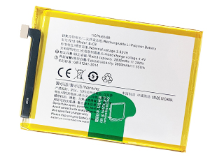 Batéria Vivo Y69