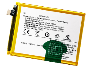 Batéria Vivo B-E9