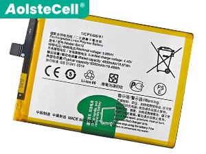 Batéria Vivo Y28 5G