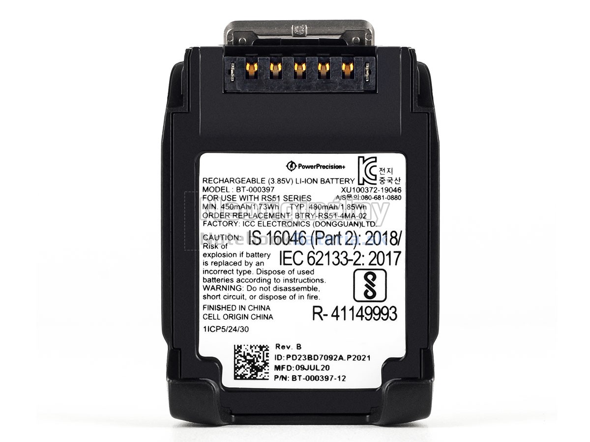 Náhradná batéria pre Zebra BT-000398