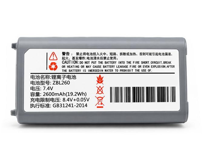 Batéria Zicox XT423