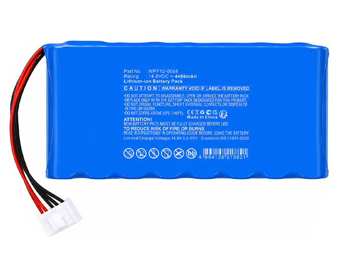 Batéria Zoncare iMAC1200