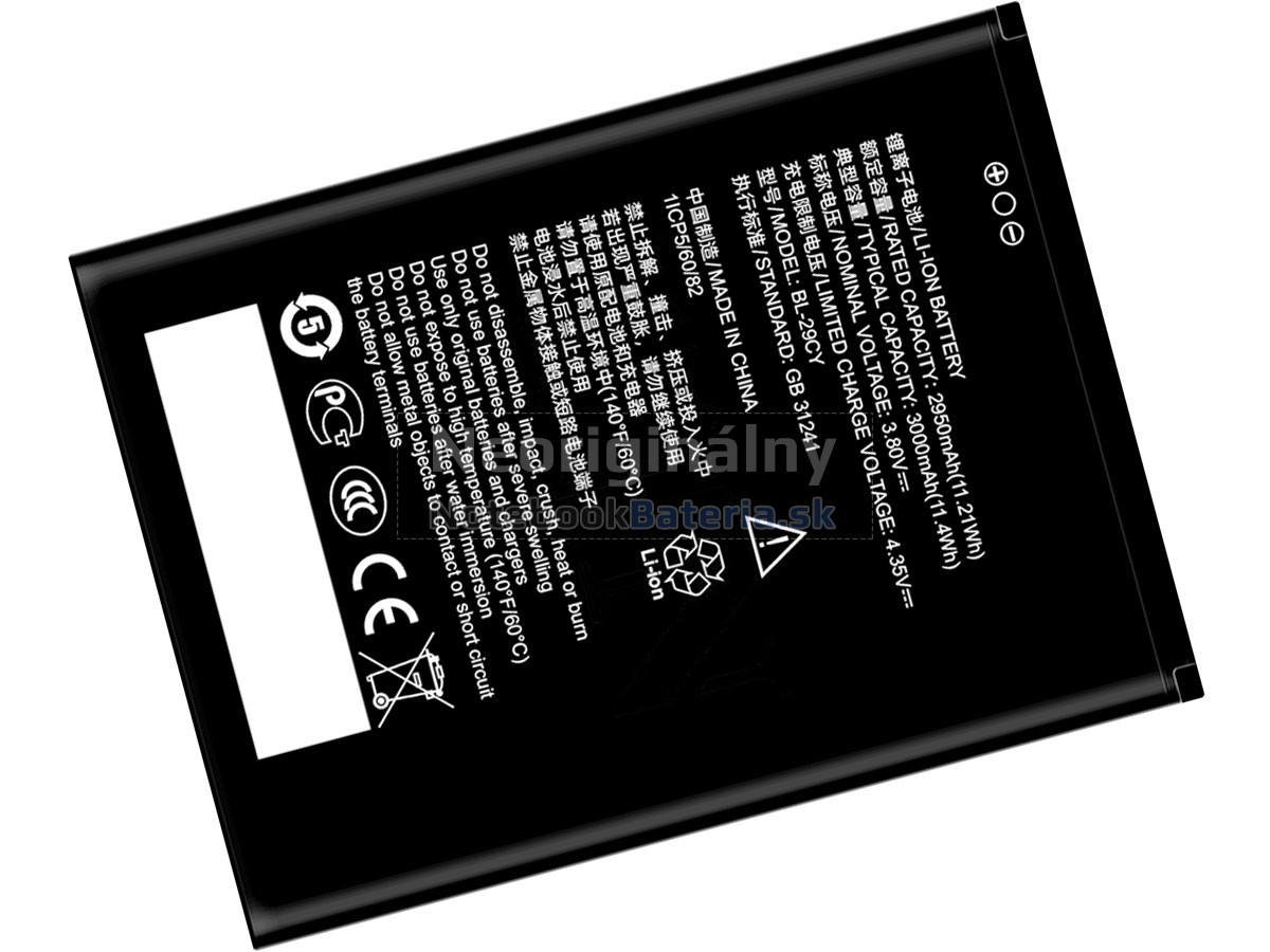Náhradná batéria pre ZTE BL-29CY