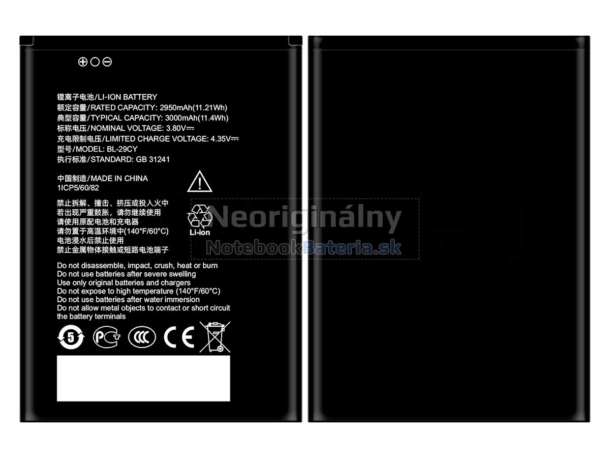 Náhradná batéria pre ZTE BL-29CY