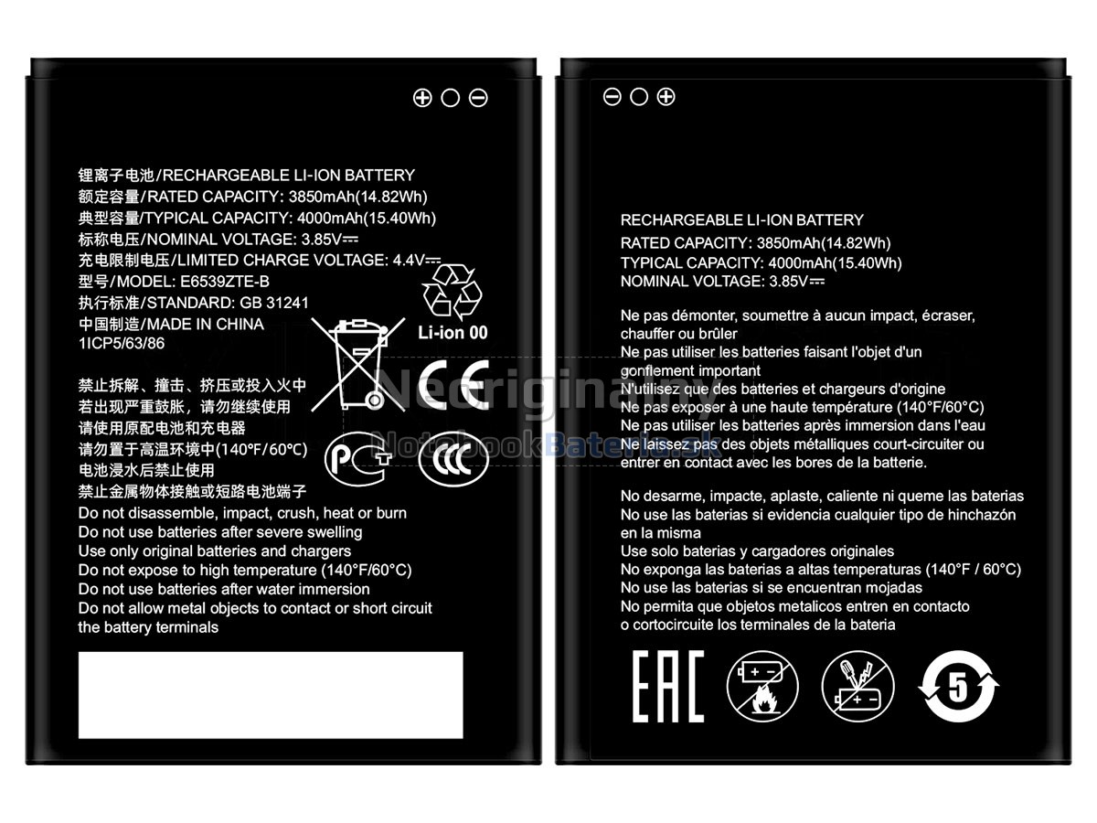 Náhradná batéria pre ZTE P630