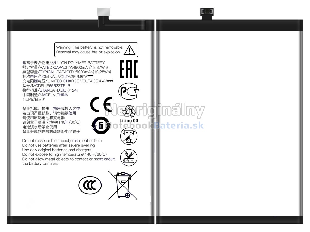 Náhradná batéria pre ZTE E6553ZTE-B