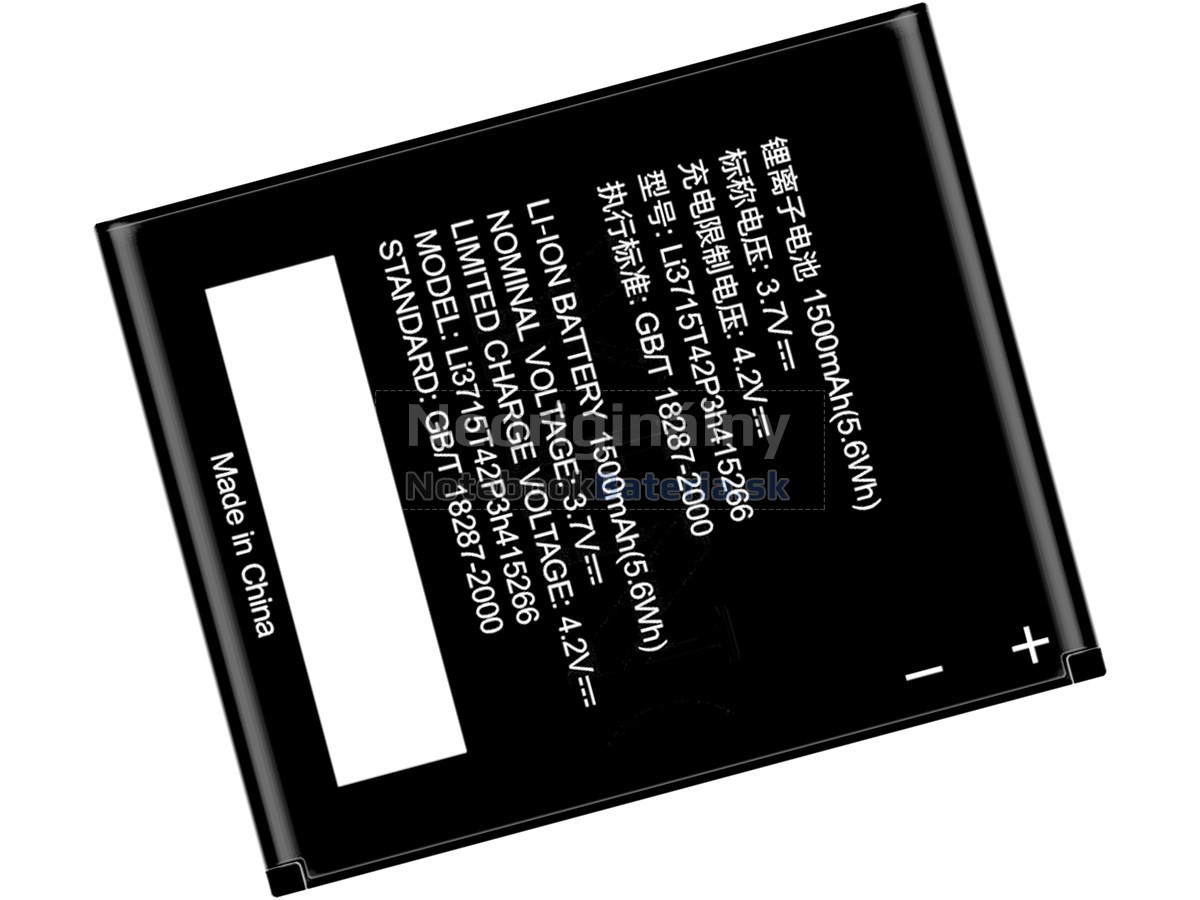 Náhradná batéria pre ZTE N780